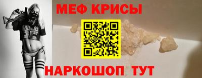 ГАЛЛЮЦИНОГЕННЫЕ ГРИБЫ Краснодар