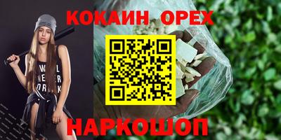 хмурый Краснознаменск