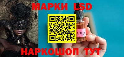 хмурый Краснознаменск
