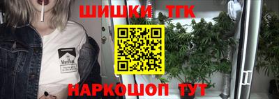 хмурый Краснознаменск