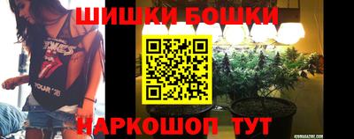 хмурый Краснознаменск