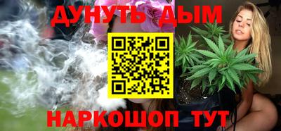 ГАЛЛЮЦИНОГЕННЫЕ ГРИБЫ Краснодар