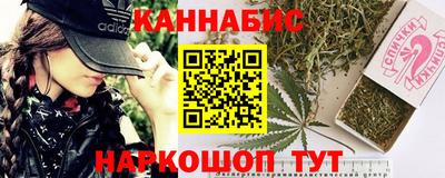 хмурый Краснознаменск