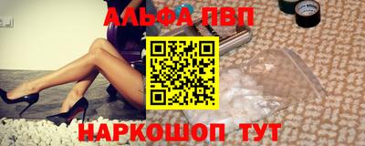 хмурый Краснознаменск