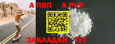 хмурый Краснознаменск
