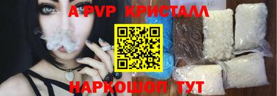 хмурый Краснознаменск