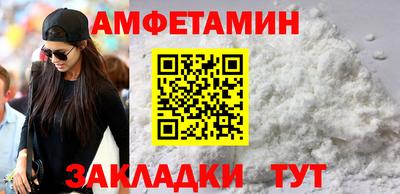 ГАЛЛЮЦИНОГЕННЫЕ ГРИБЫ Краснодар