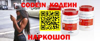 хмурый Краснознаменск