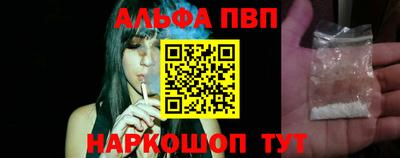 хмурый Краснознаменск