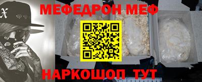 хмурый Краснознаменск