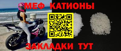 ГАЛЛЮЦИНОГЕННЫЕ ГРИБЫ Краснодар