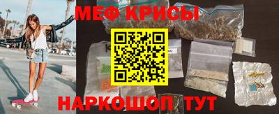 хмурый Краснознаменск