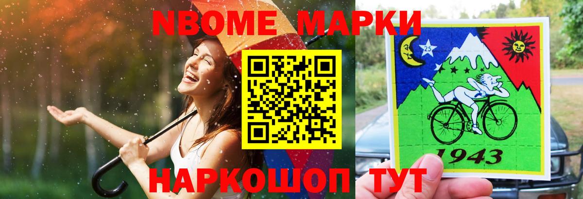 Чернушка  Лсд 25 экстази кислота  LSD-25 экстази ecstasy  Вход с VPN 